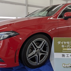 メルセデス・ベンツ・Aクラス