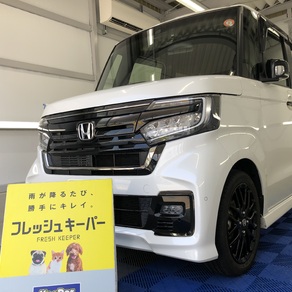 ホンダ・N-BOX