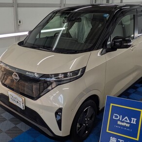 日産・サクラ