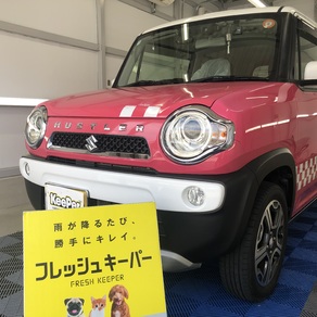 スズキ・ハスラー