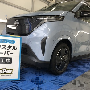 日産・サクラ