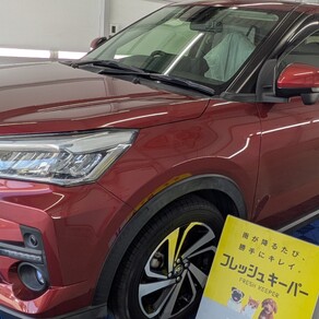 トヨタ・ライズ