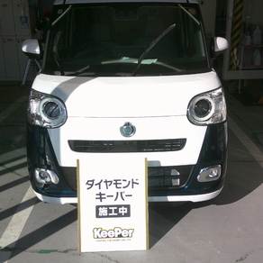 ダイハツ・ムーヴキャンバス