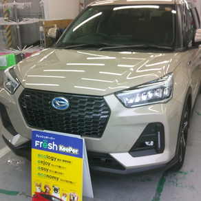 ダイハツ・ロッキー