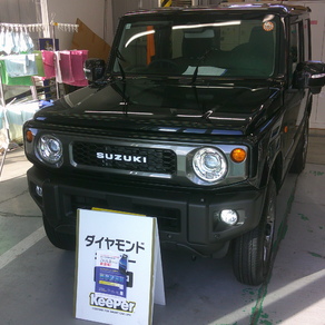 スズキ・ジムニー