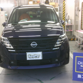 日産・セレナ