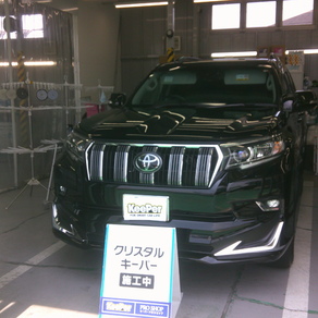 トヨタ・ランドクルーザープラド