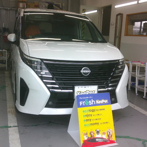 日産・セレナ