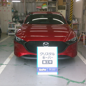 マツダ・マツダ3