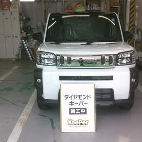 ダイハツ・タフト