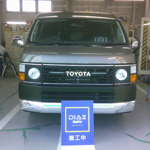トヨタ・ハイエース