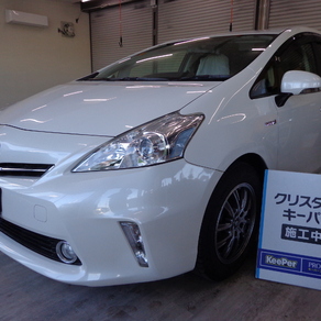 トヨタ・プリウスα