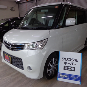 日産・ルークス