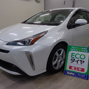 トヨタ・プリウス