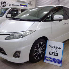トヨタ・エスティマ