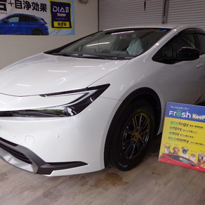 トヨタ・プリウス