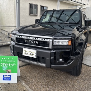 トヨタ・ランドクルーザー250