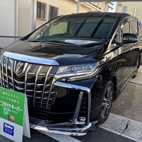 トヨタ・アルファード