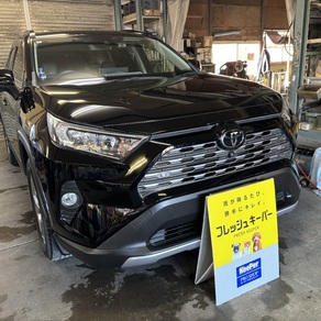 トヨタ・RAV4