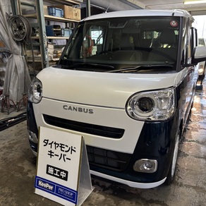 ダイハツ・ムーヴキャンバス