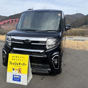 ダイハツ・タント