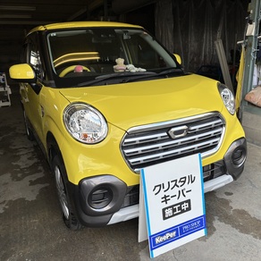 ダイハツ・キャスト