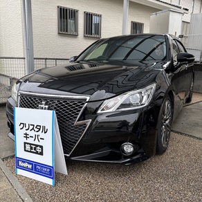 トヨタ・クラウン