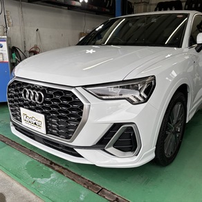 アウディ・Q3