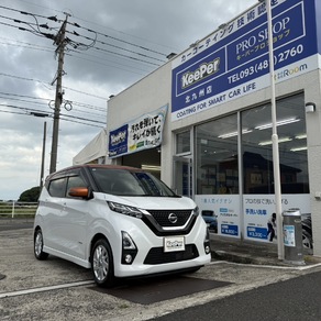 日産・デイズ