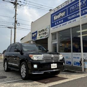 トヨタ・ランドクルーザー