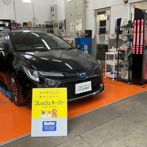 トヨタ・カローラツーリング