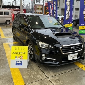 スバル・レヴォーグ