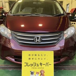 ホンダ・フリード