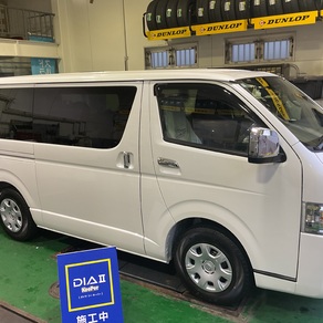 トヨタ・ハイエース