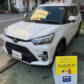 トヨタ・ライズ