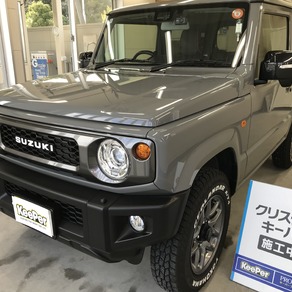 スズキ・ジムニー