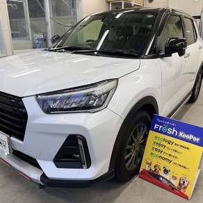 ダイハツ・ロッキー