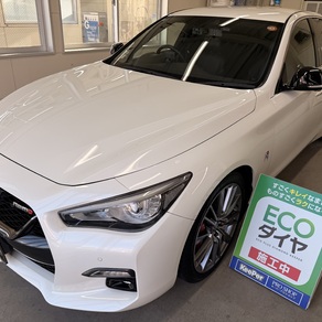 日産・スカイライン