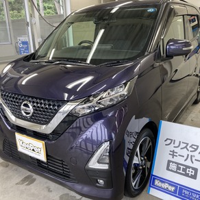 日産・デイズ
