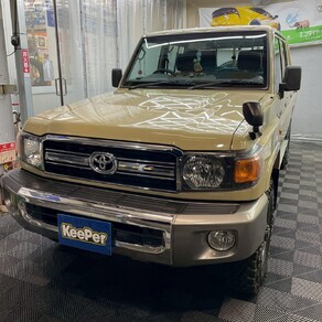 トヨタ・ランドクルーザー70
