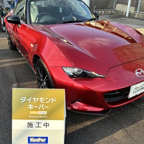 マツダ・ロードスター