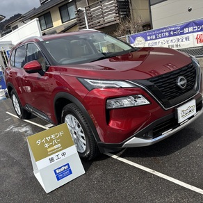 日産・エクストレイル
