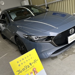 マツダ・マツダ3