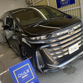 トヨタ・ヴェルファイア