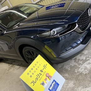 マツダ・CX-30