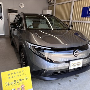 日産・リーフ