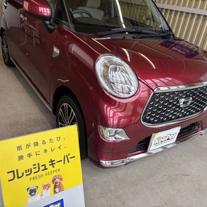 ダイハツ・キャスト
