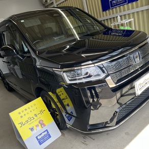 ホンダ・ステップワゴン