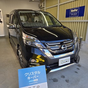 日産・セレナ
