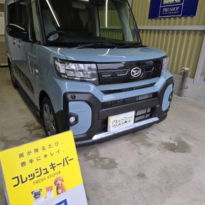 ダイハツ・タント